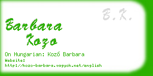 barbara kozo business card